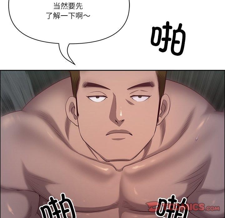 156.jpg