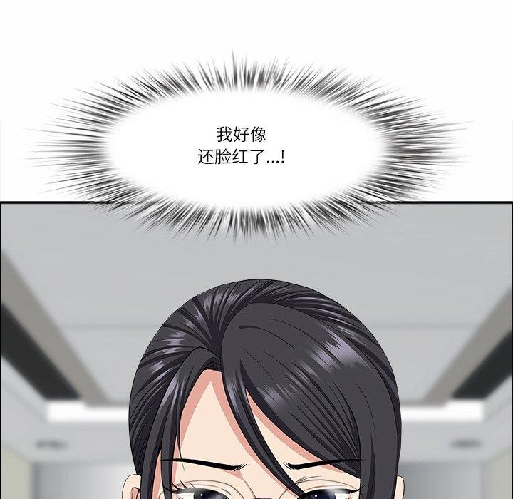 87.jpg