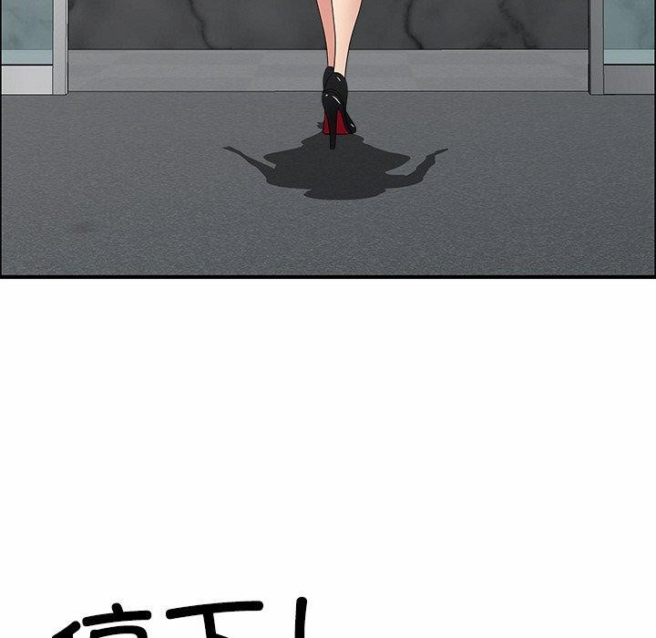 97.jpg