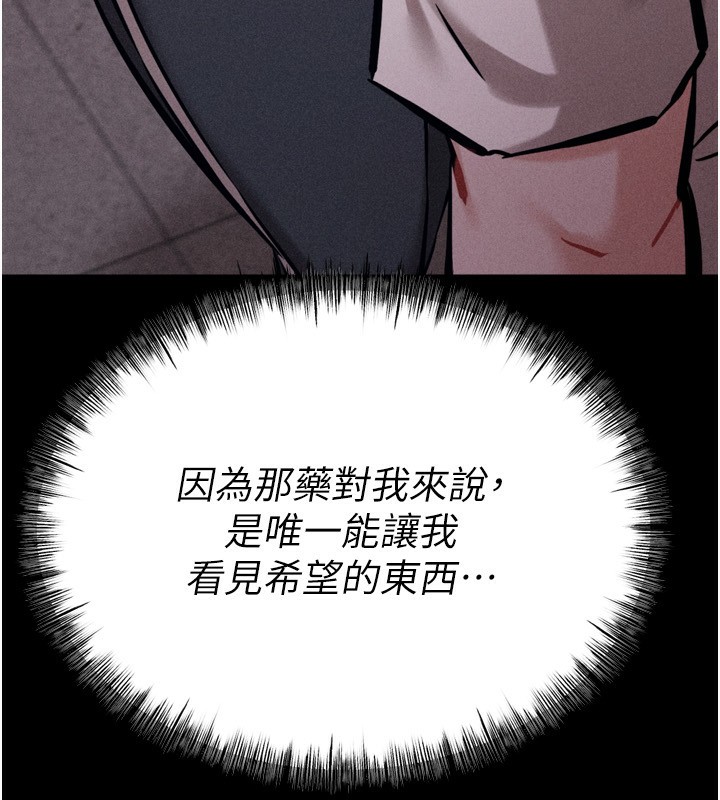 197.jpg