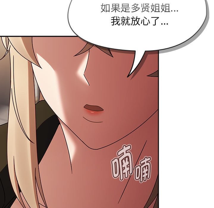 109.jpg