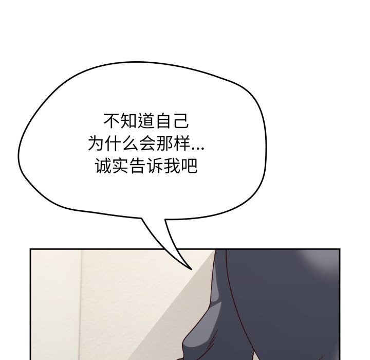 87.jpg