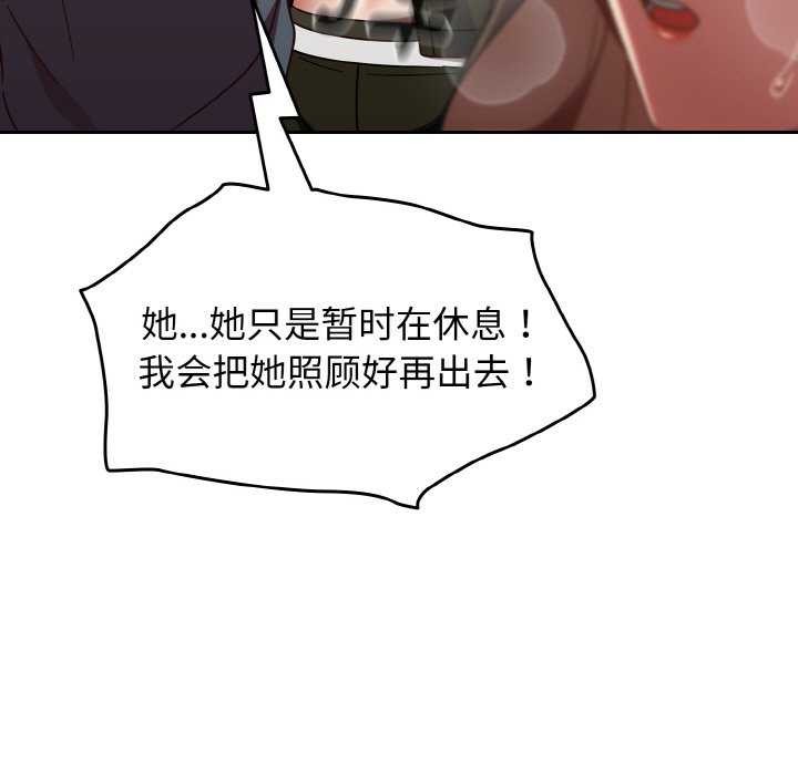 79.jpg