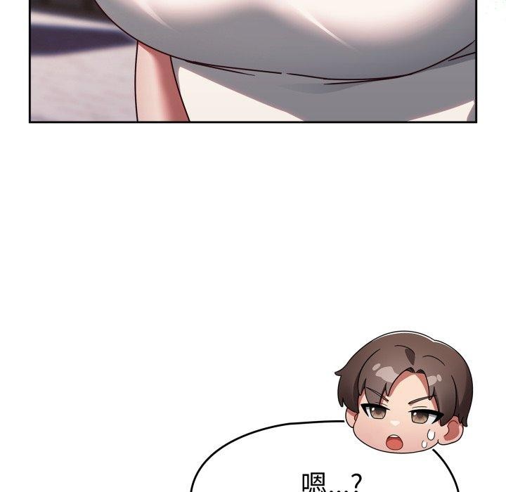76.jpg