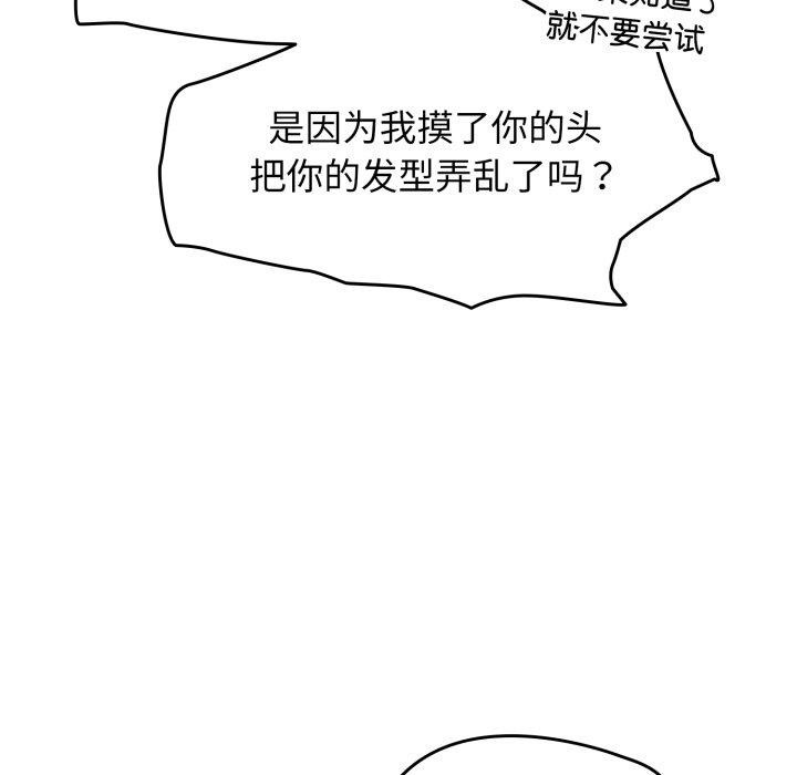 121.jpg