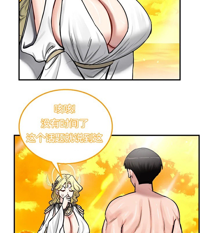 66.jpg