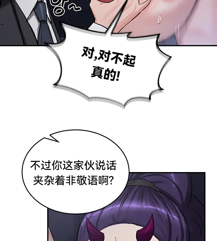40.jpg