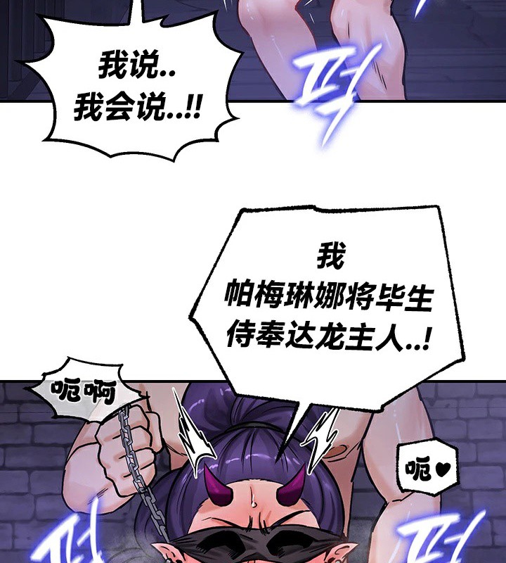 119.jpg