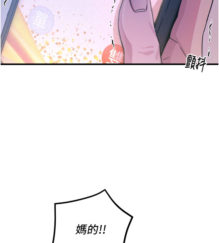 126.jpg
