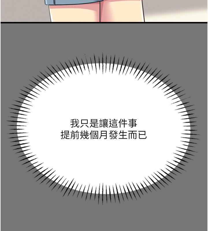 138.jpg
