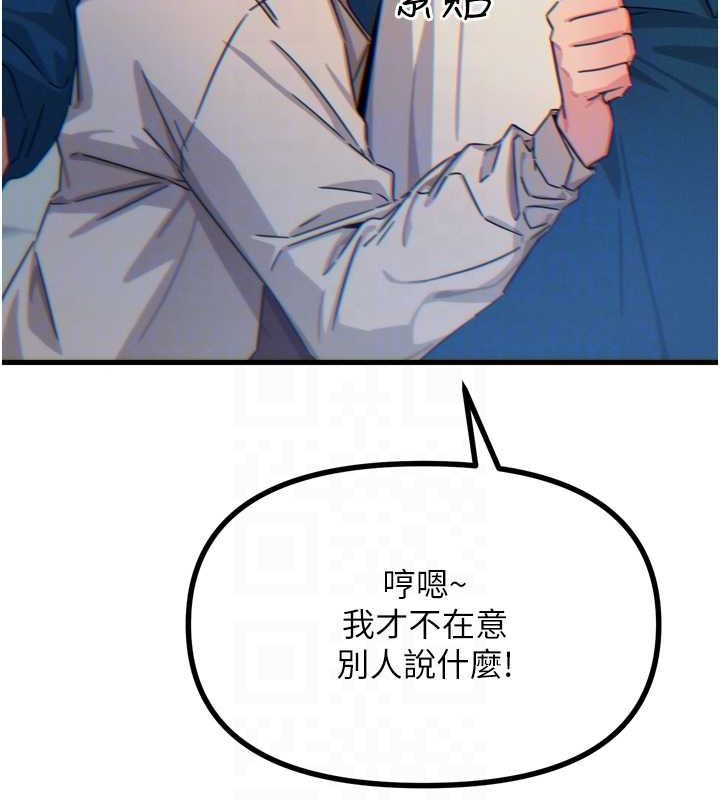 83.jpg