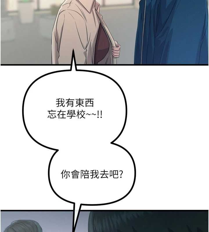 100.jpg