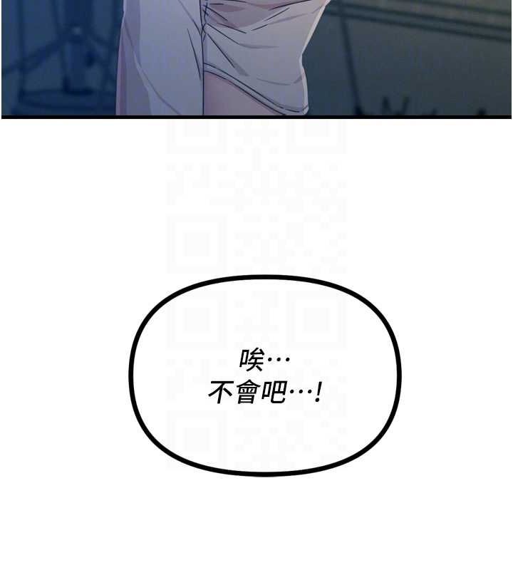 118.jpg