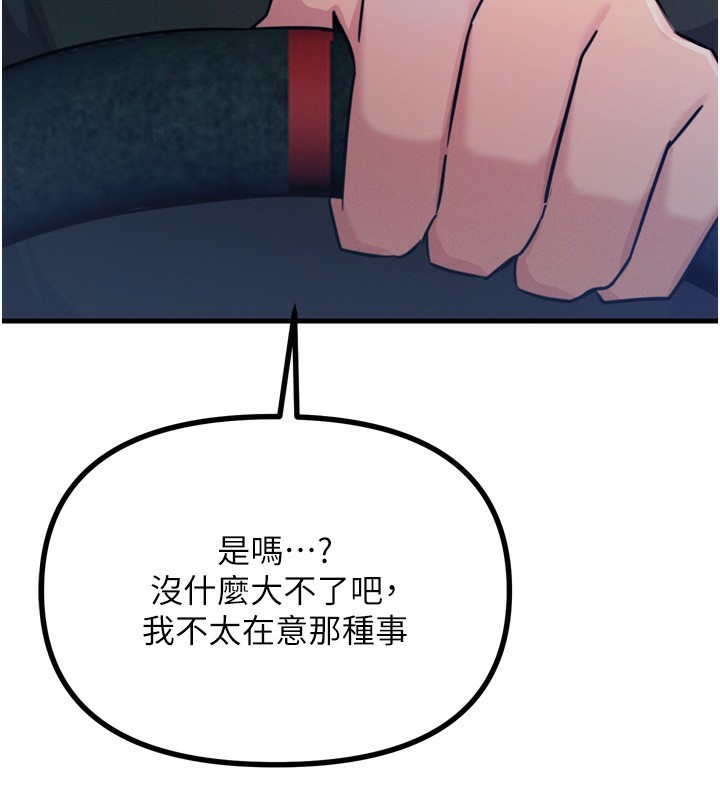 102.jpg