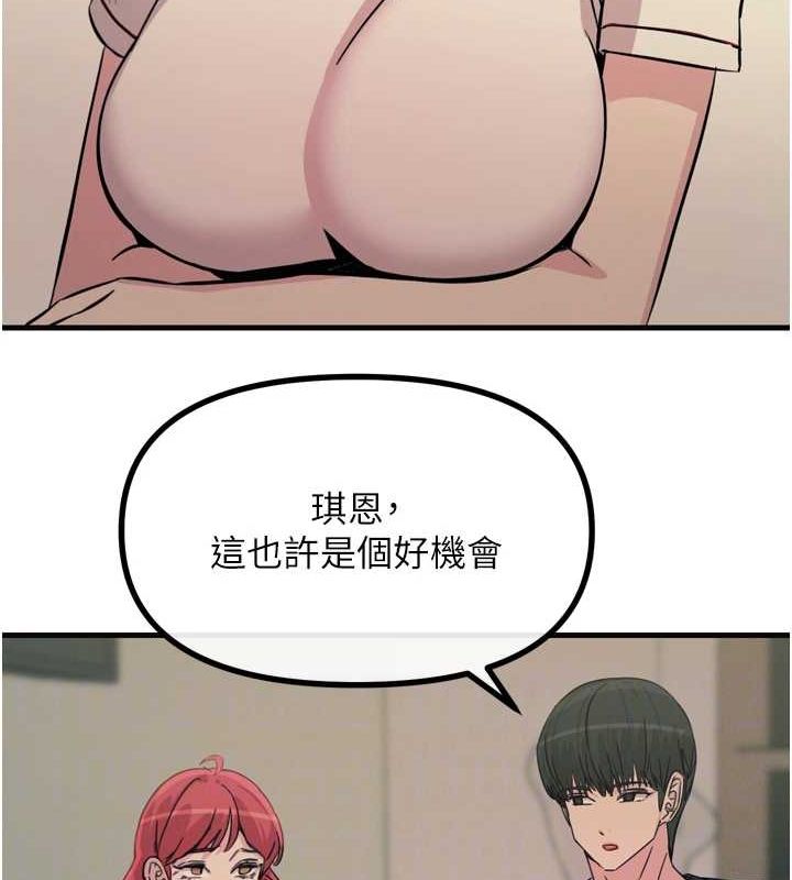 67.jpg