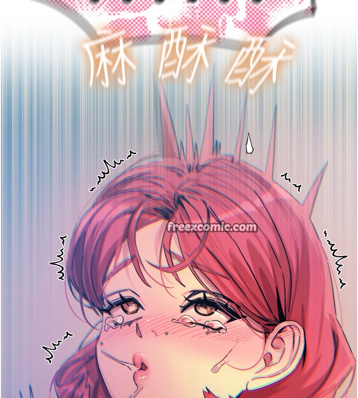 84.jpg