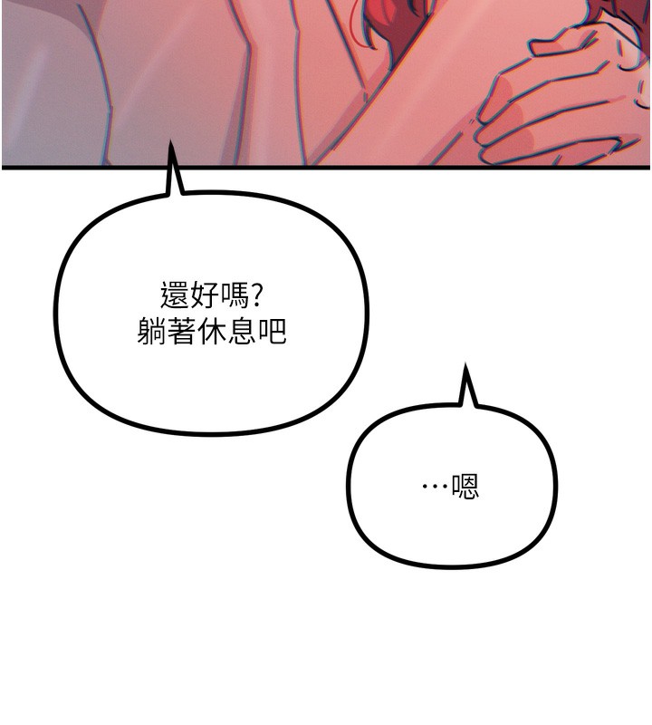 144.jpg