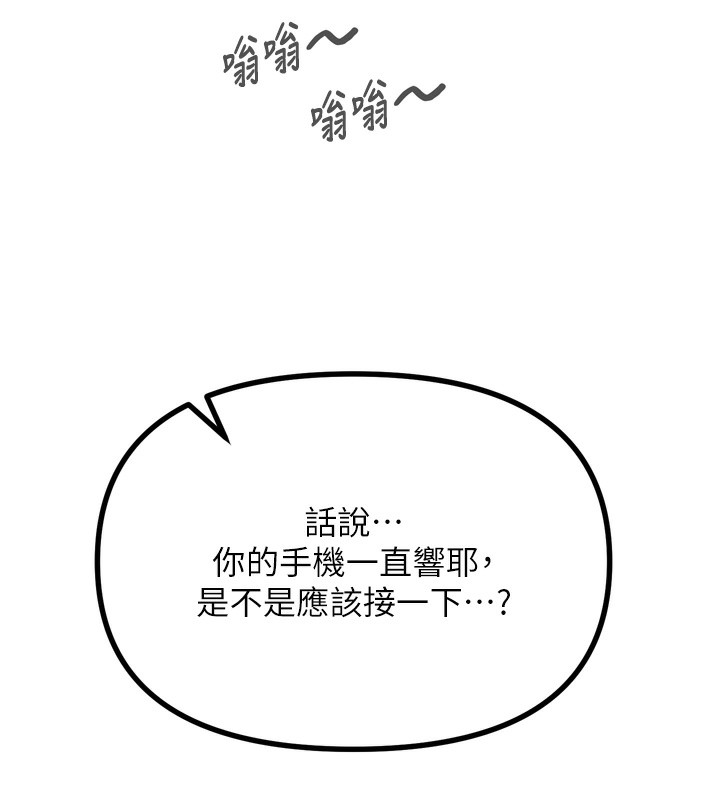 145.jpg