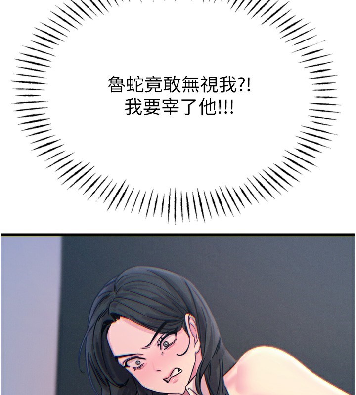 150.jpg