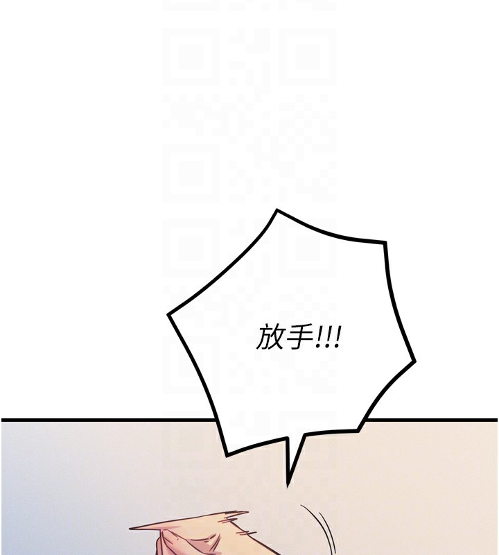 82.jpg