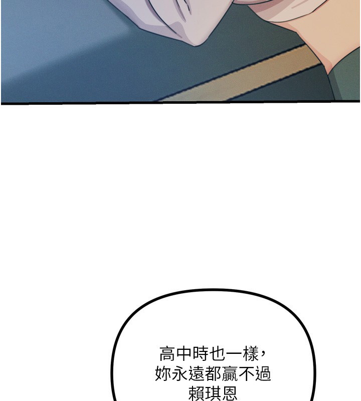 107.jpg