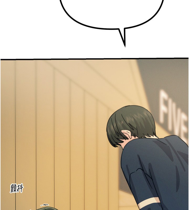 108.jpg