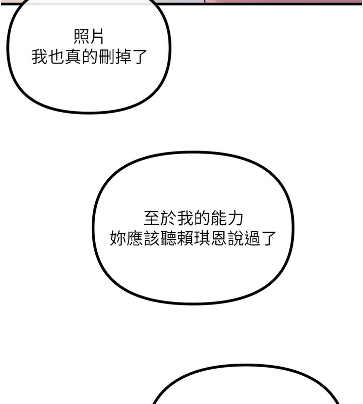 113.jpg