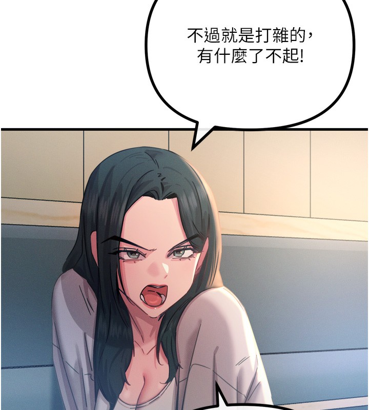 114.jpg