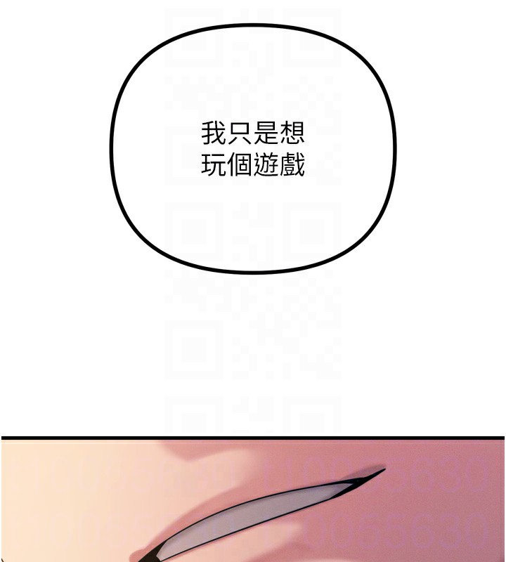 116.jpg