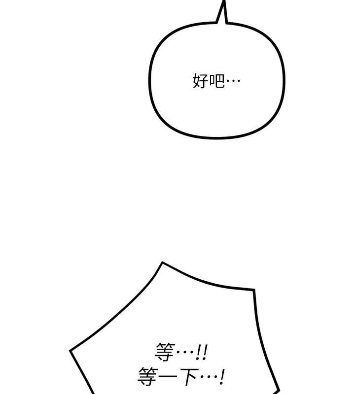 139.jpg