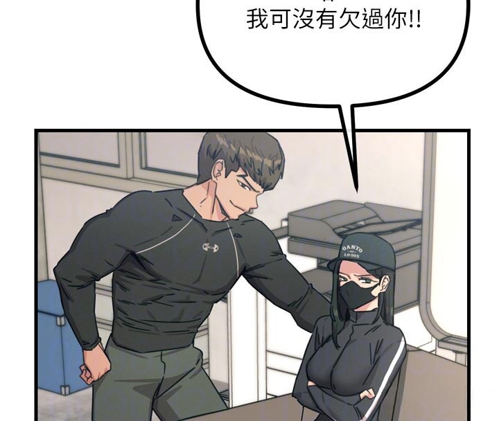 38.jpg
