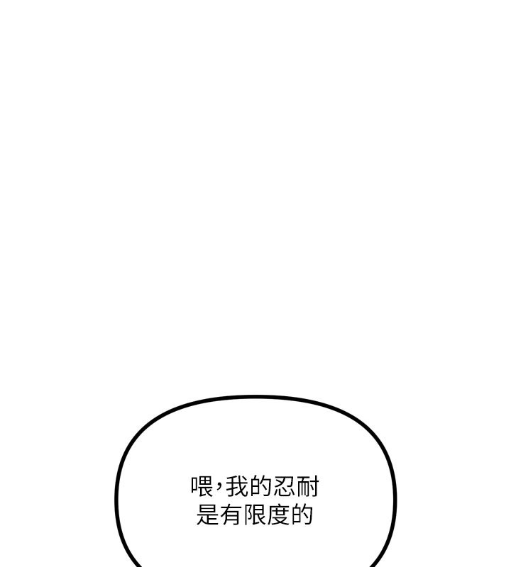 74.jpg