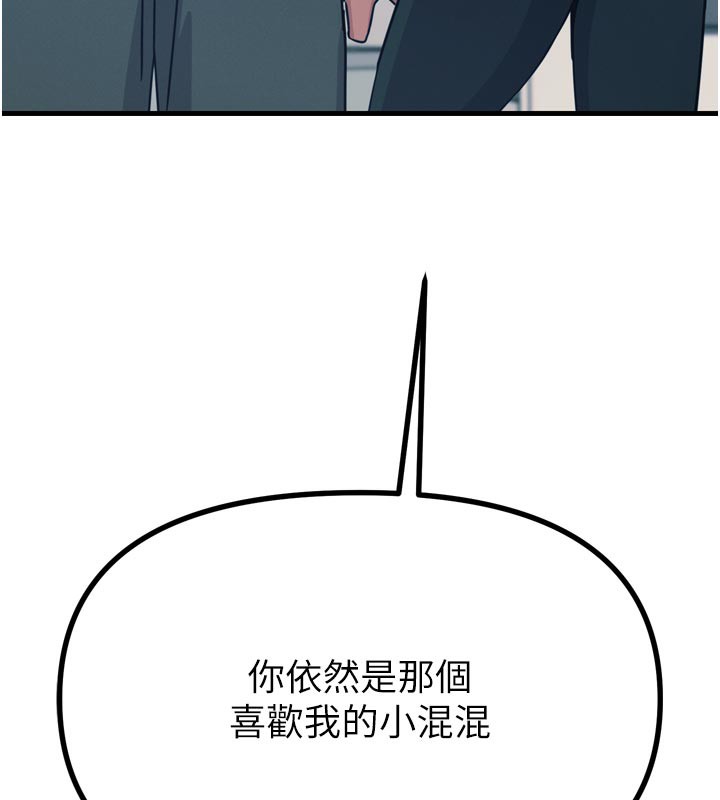 81.jpg