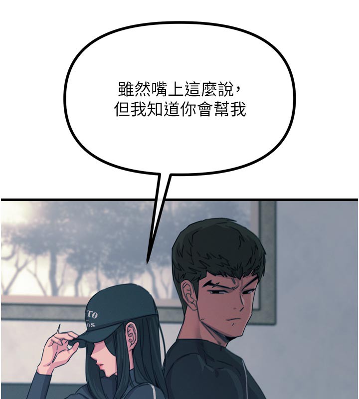 95.jpg
