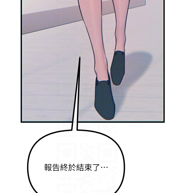 108.jpg