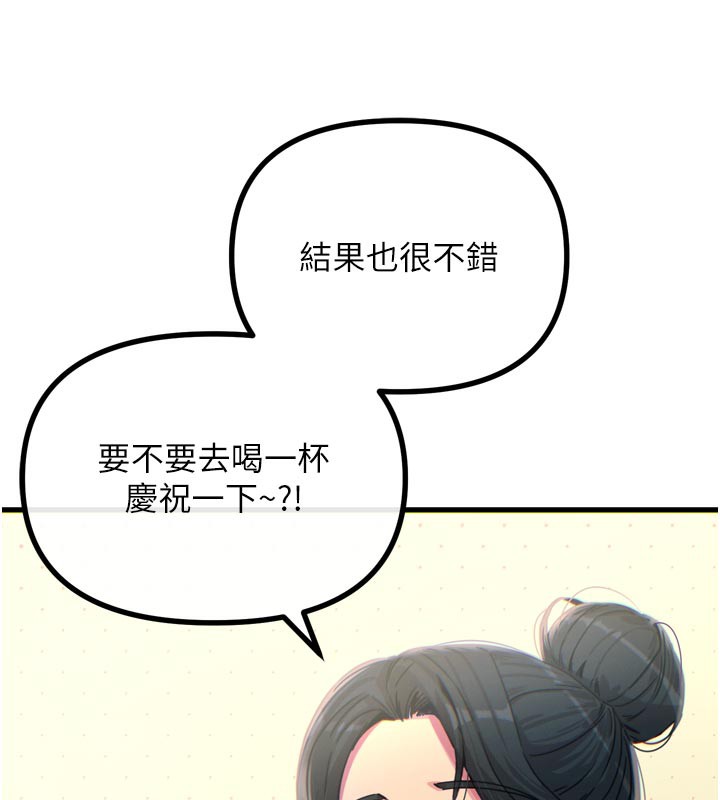 110.jpg
