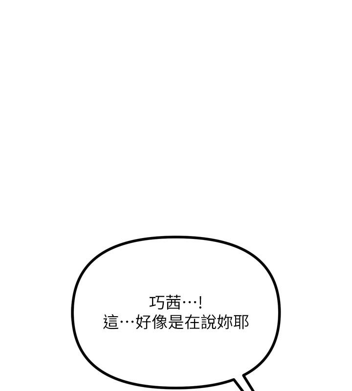 144.jpg