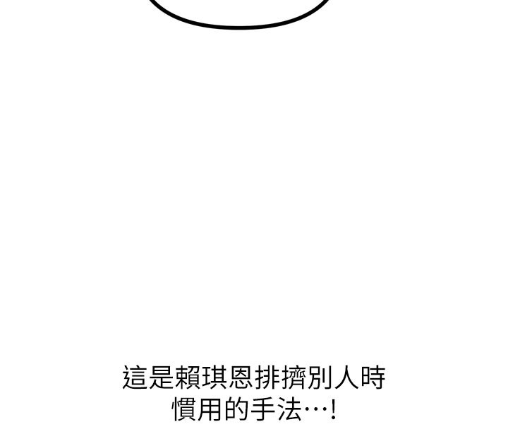 158.jpg