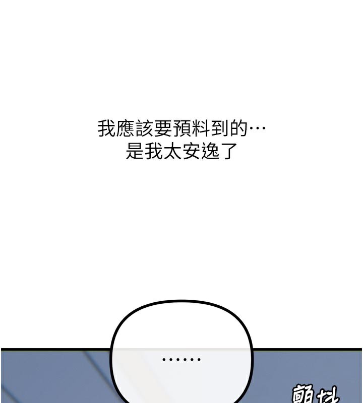 174.jpg