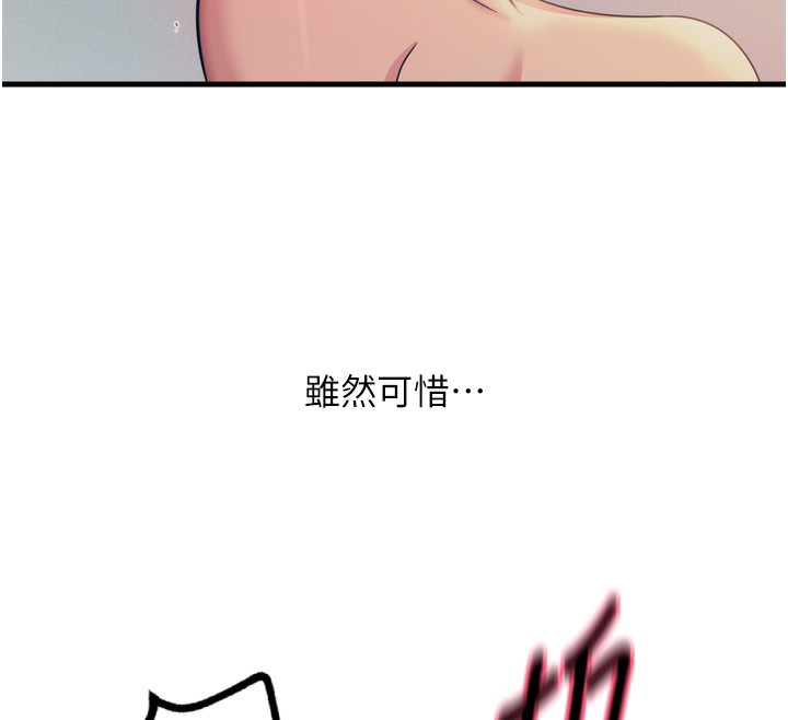 105.jpg