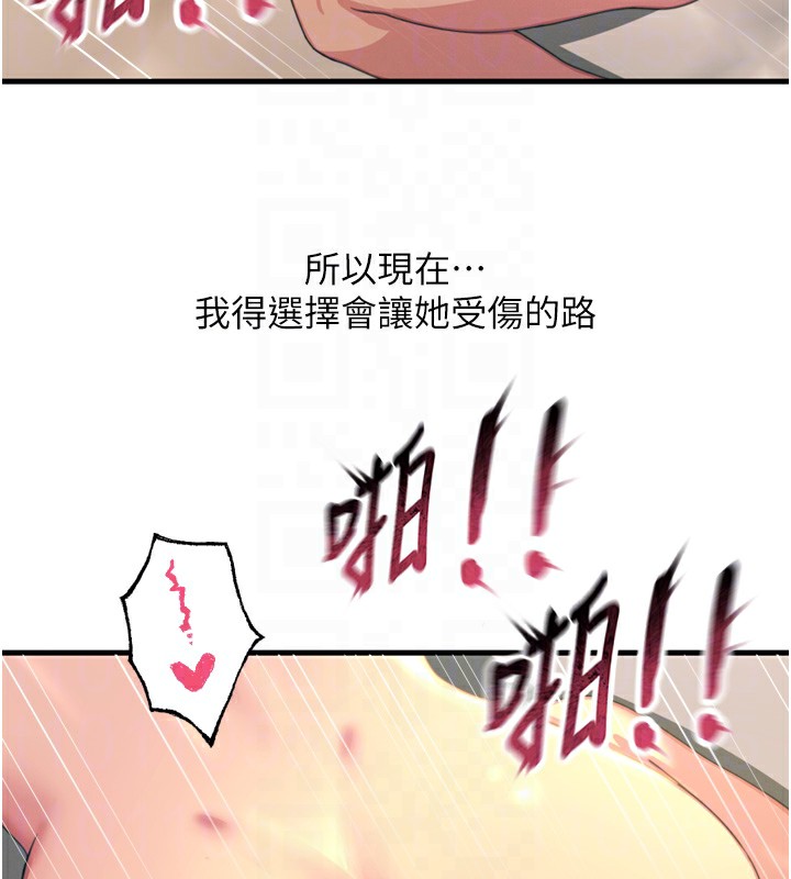 114.jpg