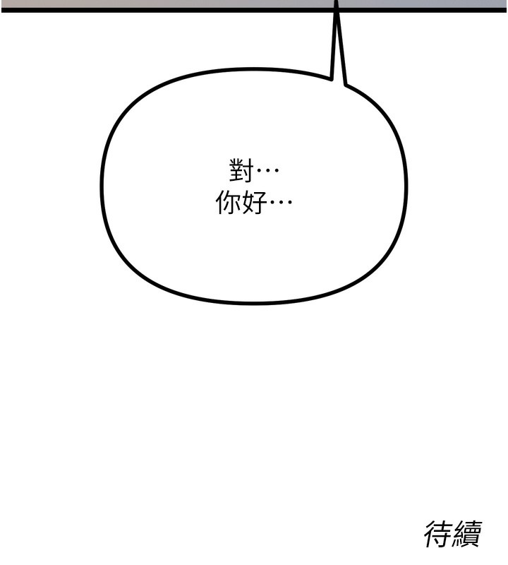 171.jpg