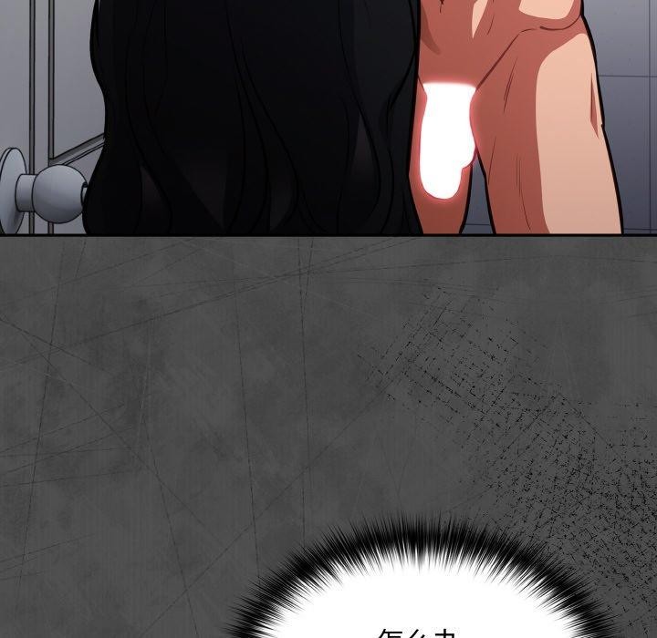 76.jpg