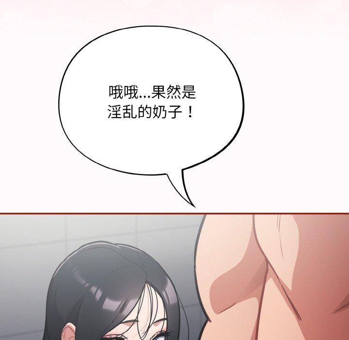 114.jpg