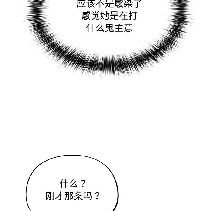 85.jpg
