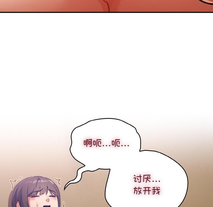 66.jpg