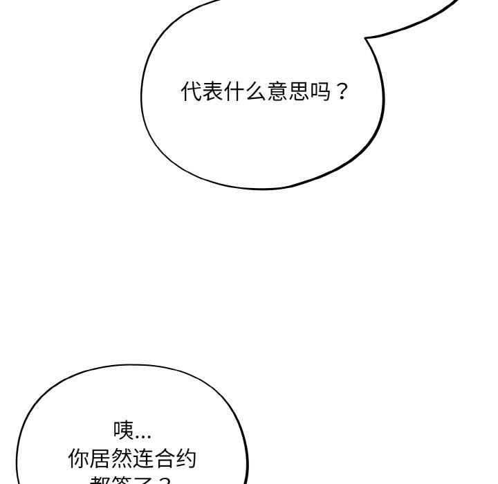 115.jpg