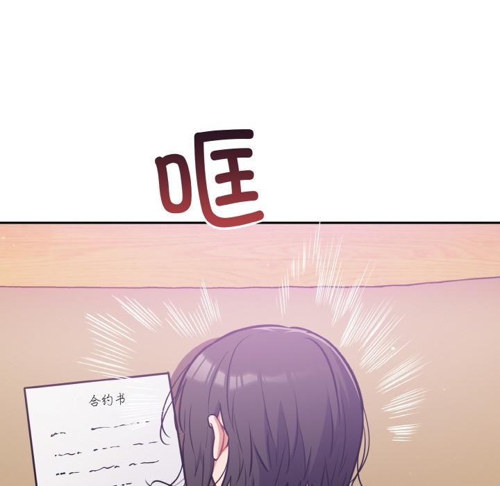 118.jpg