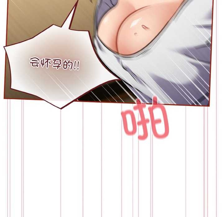 76.jpg