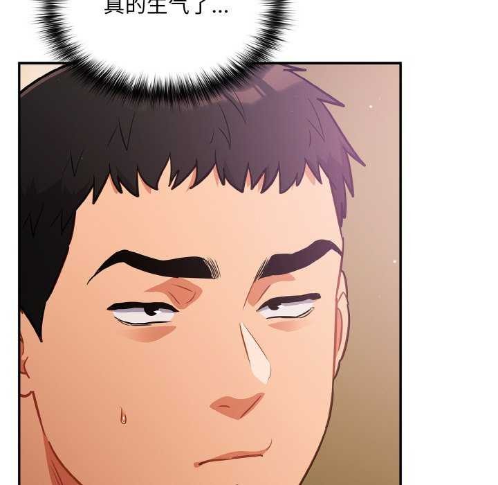 143.jpg